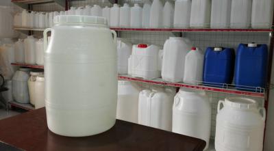 50L